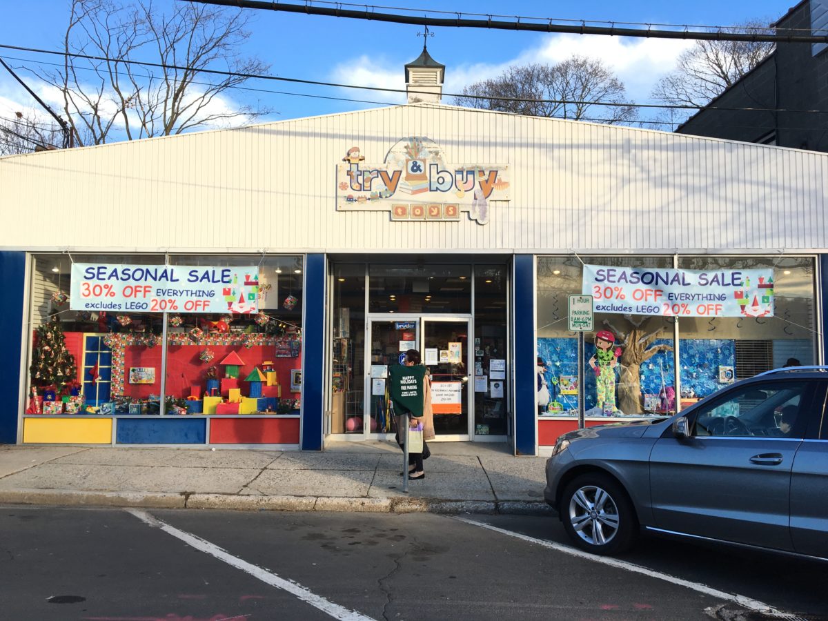 cheapest toy store near me