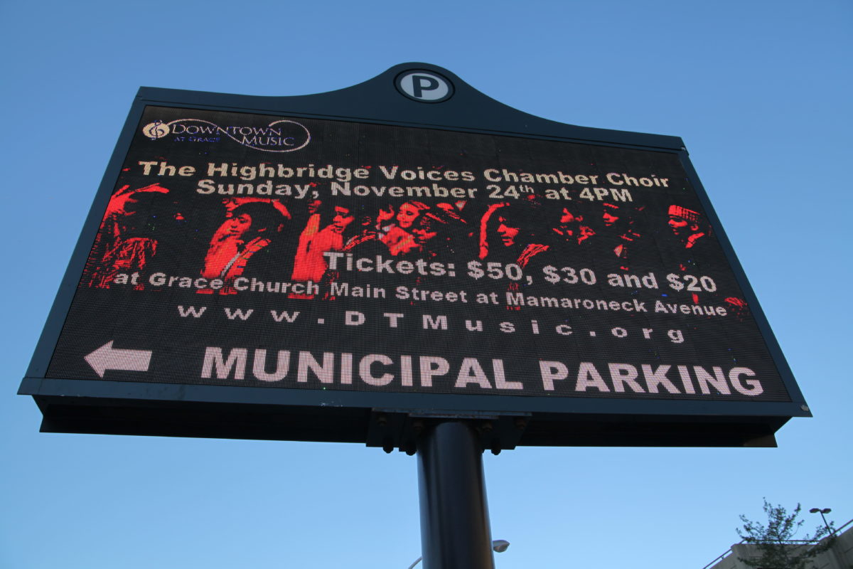 Harrison looks to corporate sponsorships