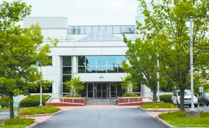 2649 Strang Blvd., a medical office building in Northern Westchester Executive Park.