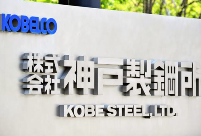 Kobe Steel Kobelco Richard Blumenthal