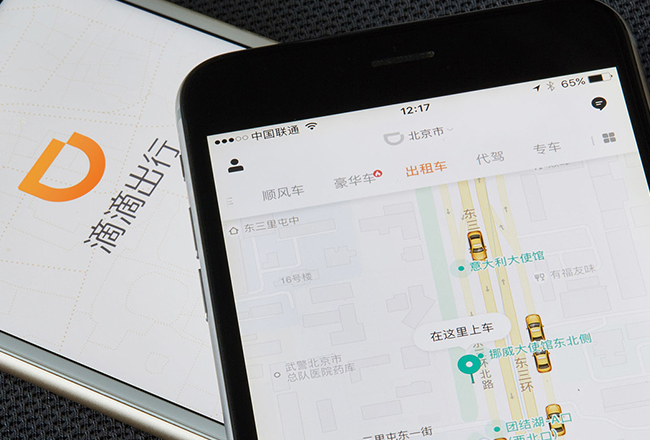 Norwalk’s Booking Holdings invests $500M in Chinese partnership