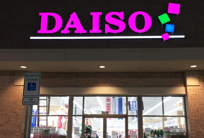 Daiso Scarsdale