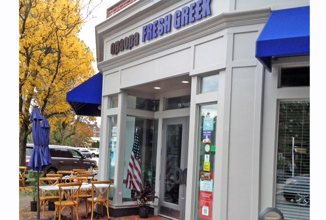 OPa Opa Bronxville