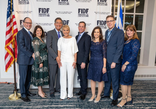 BENEFIT SUPPORTS ISRAELI SOLDIERS