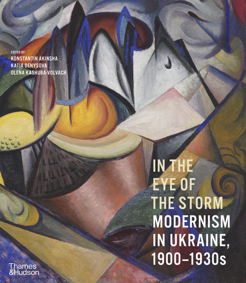 The artistic spirit of Ukraine lives on