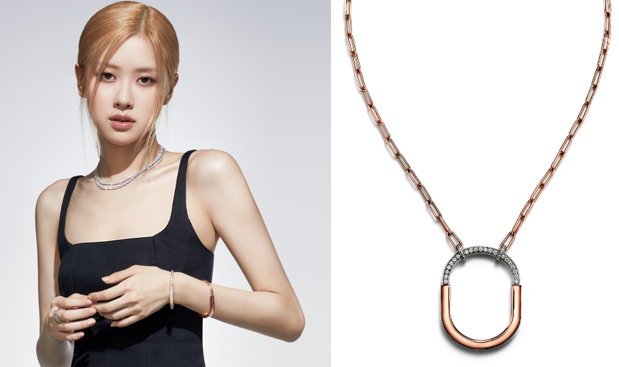 Tiffanyâ€™s â€˜Lockâ€™ on the new year
