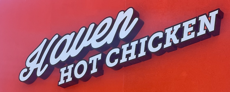 Haven Hot Chicken Logo Westfair Communications 5900