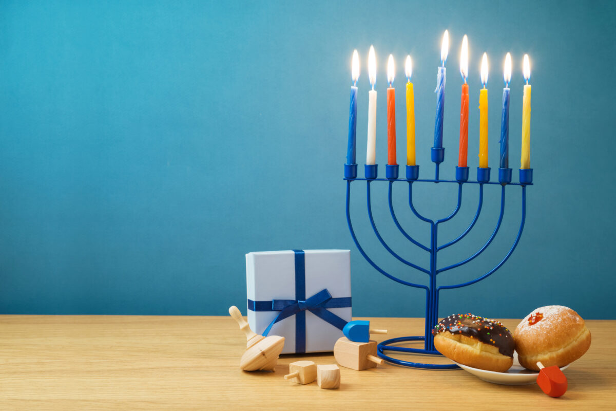 Happy Hanukkah!