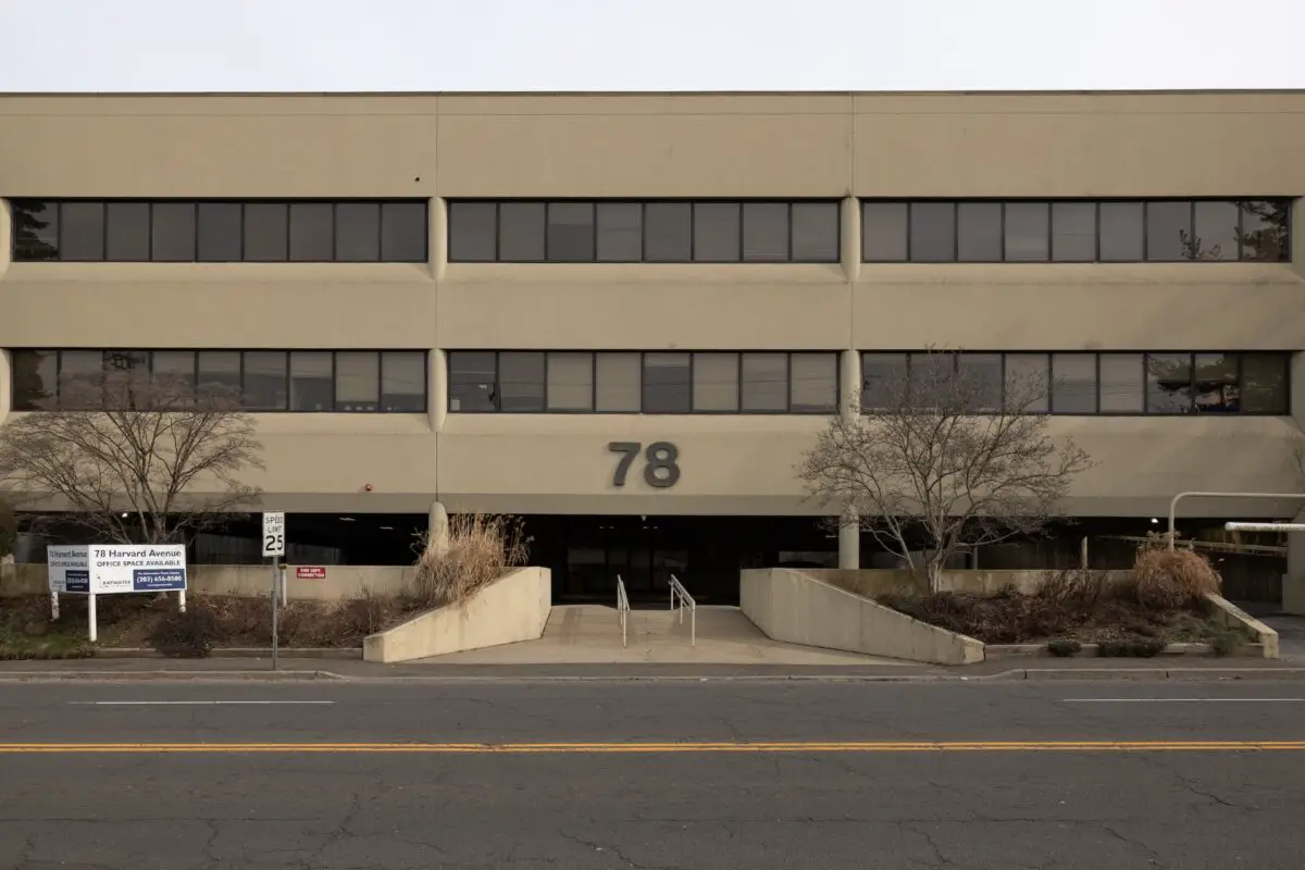 78 Harvard Avenue, a brutalist office park in Stamford, Connecticut.