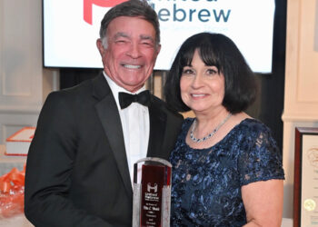 105TH ANNIVERSARY CELEBRATION  HONORING  LONGTIME LEADER