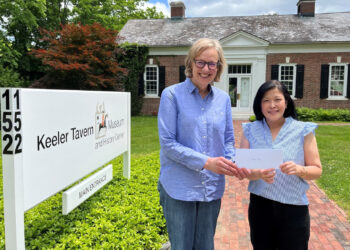 GRANT TO ASSIST MUSEUM