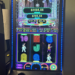 State regulator: Illegal gambling machines steal your money