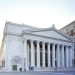 Five state residents charged with defrauding CT, Washington of $2M