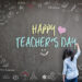 DONATION IN HONOR OF TEACHER APPRECIATION WEEK