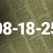 Legal records August 18, 2025