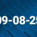 Legal records September 8, 2025
