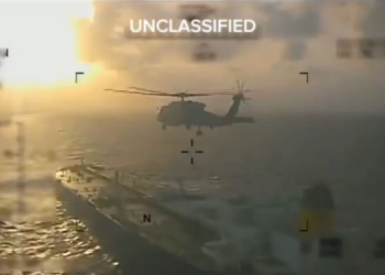 CNN WIRE — US seizes oil tanker not ‘sanctioned’: VIDEO