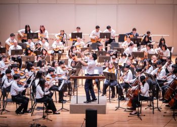 Stamford youth organization empowers music education for past 15 years