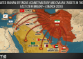 Survey: War in Iran hurts real estate investor optimism