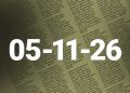 Legal records May 11, 2026